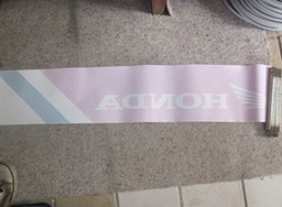 Show details for Honda Aufkleber klein 0,96x 19cm Picture of Honda Aufkleber klein 0,96x 19cm