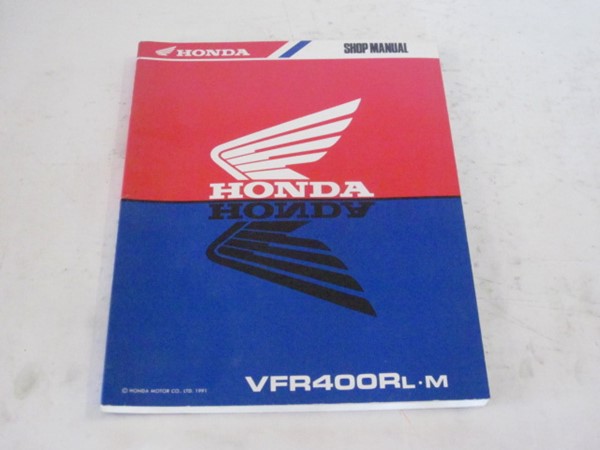 Picture of Shop Manual Honda VFR 400 RL / RM/ gebraucht /Stand 1991
