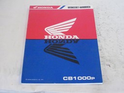 Picture of Werkstatt-Handbuch Honda CB 1000P/ gebraucht /Stand 1993