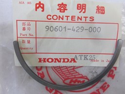 Picture of RING 80MM   90601-429-000   XR 500 Z / A