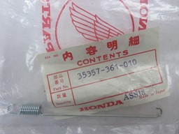 Show details for FEDER  35357-361-010  MT 125 Picture of FEDER  35357-361-010  MT 125