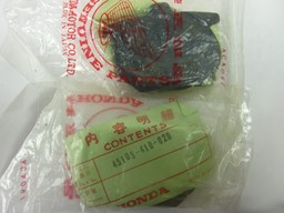 Zeige Details für BREMSBELAG VORNE  45105-410-026  CB 750 F2 / F3 Bild von BREMSBELAG VORNE  45105-410-026  CB 750 F2 / F3