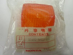 Show details for GLAS, BLINKLEUCHTE   33402-MG2-003   XL 600 RD Picture of GLAS, BLINKLEUCHTE   33402-MG2-003   XL 600 RD