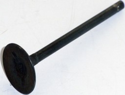 Show details for EINLASSVENTIL  14711-107-020  CB 90 / CB 100 Picture of EINLASSVENTIL  14711-107-020  CB 90 / CB 100