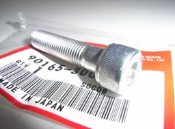 Zeige Details für Bremssattelschraube CB 750 Four CB450K Bild von Bremssattelschraube CB 750 Four CB450K