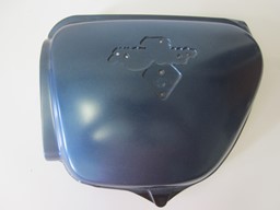 Show details for Seitendeckel links CB 750 K2 orginal MV Picture of Seitendeckel links CB 750 K2 orginal MV