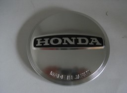 Show details for Lichtmaschinendeckelemblem CB 500 CB 550 Four Picture of Lichtmaschinendeckelemblem CB 500 CB 550 Four