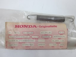 Show details for STEUERKET.SPANNER-FEDER  14538-MG5-670  CB 1100 F Picture of STEUERKET.SPANNER-FEDER  14538-MG5-670  CB 1100 F