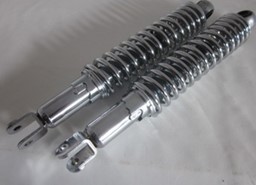 Show details for Stoßdämpferr Satz CB 400 Four CB 500 T Picture of Stoßdämpferr Satz CB 400 Four CB 500 T