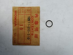 Show details for KLEMME,VENTYLFUEHRUN  C 70   12211-250-310 Picture of KLEMME,VENTYLFUEHRUN  C 70   12211-250-310