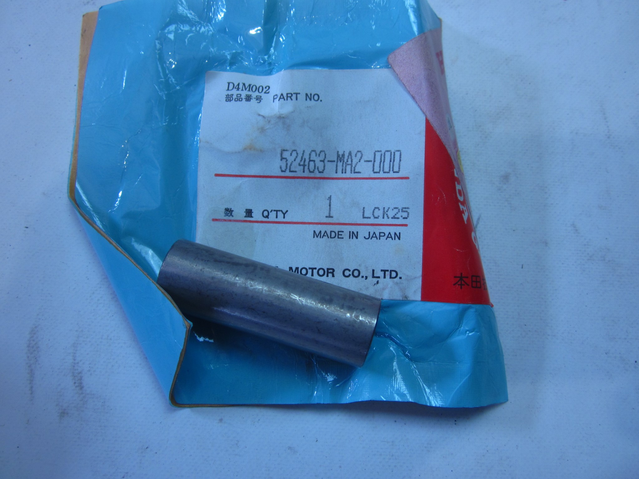 Picture of COLLAR,CUSH.ARM  52463-MA2-000  CBX 1000 B