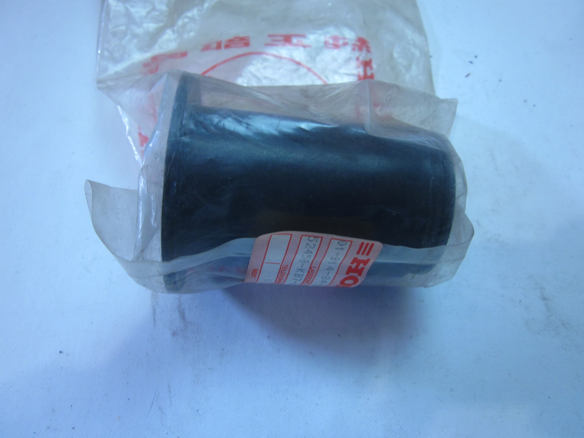 Picture of FEDERFUEHRUNG HINTEN  52458-KB7-003  XL 250 R