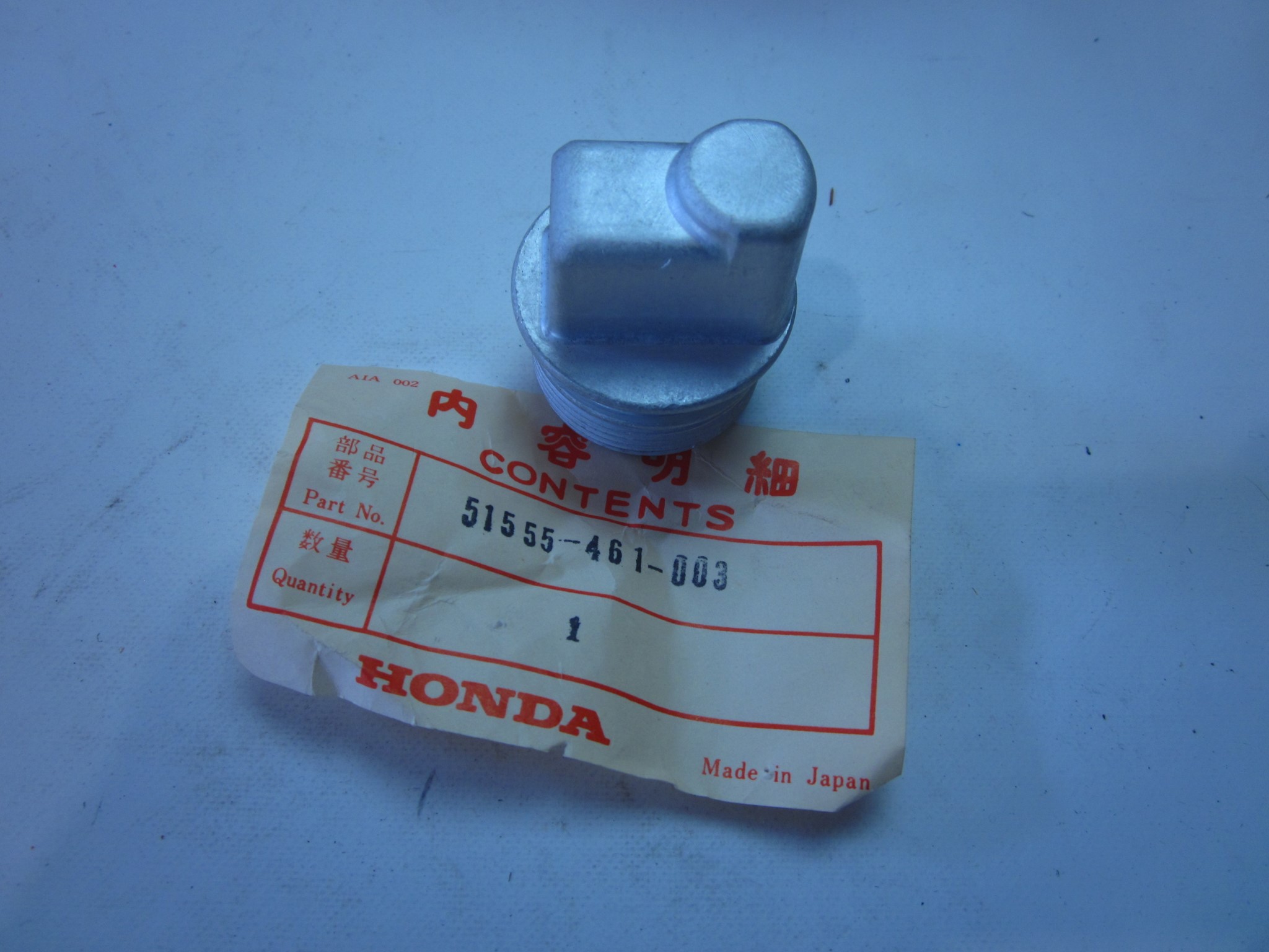 Picture of GABELSCHRAUBE VORNE  51555-461-003  CB1100RB