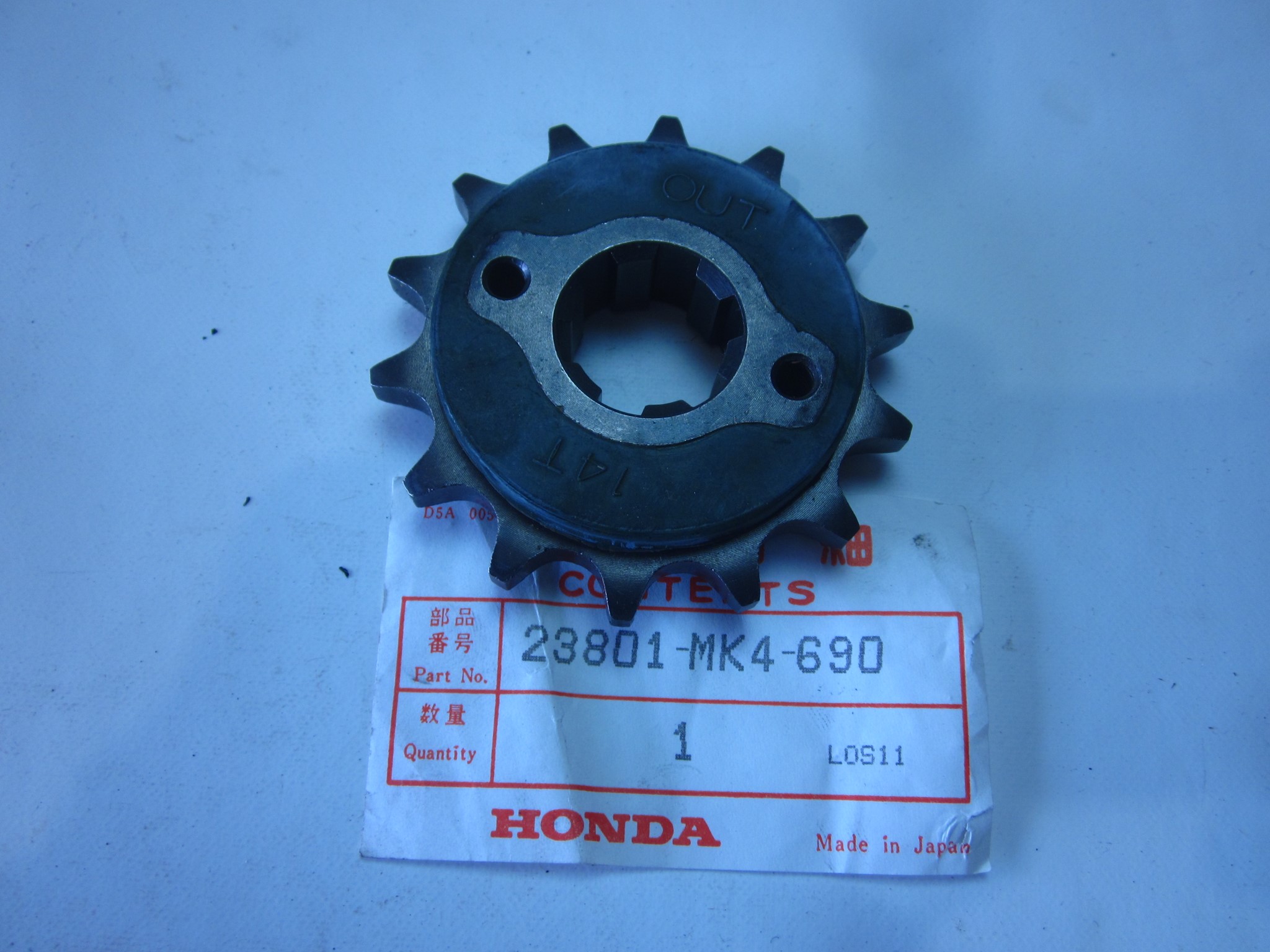 Picture of RITZEL ANTRIEB  23801-MK4-690  XBR 500