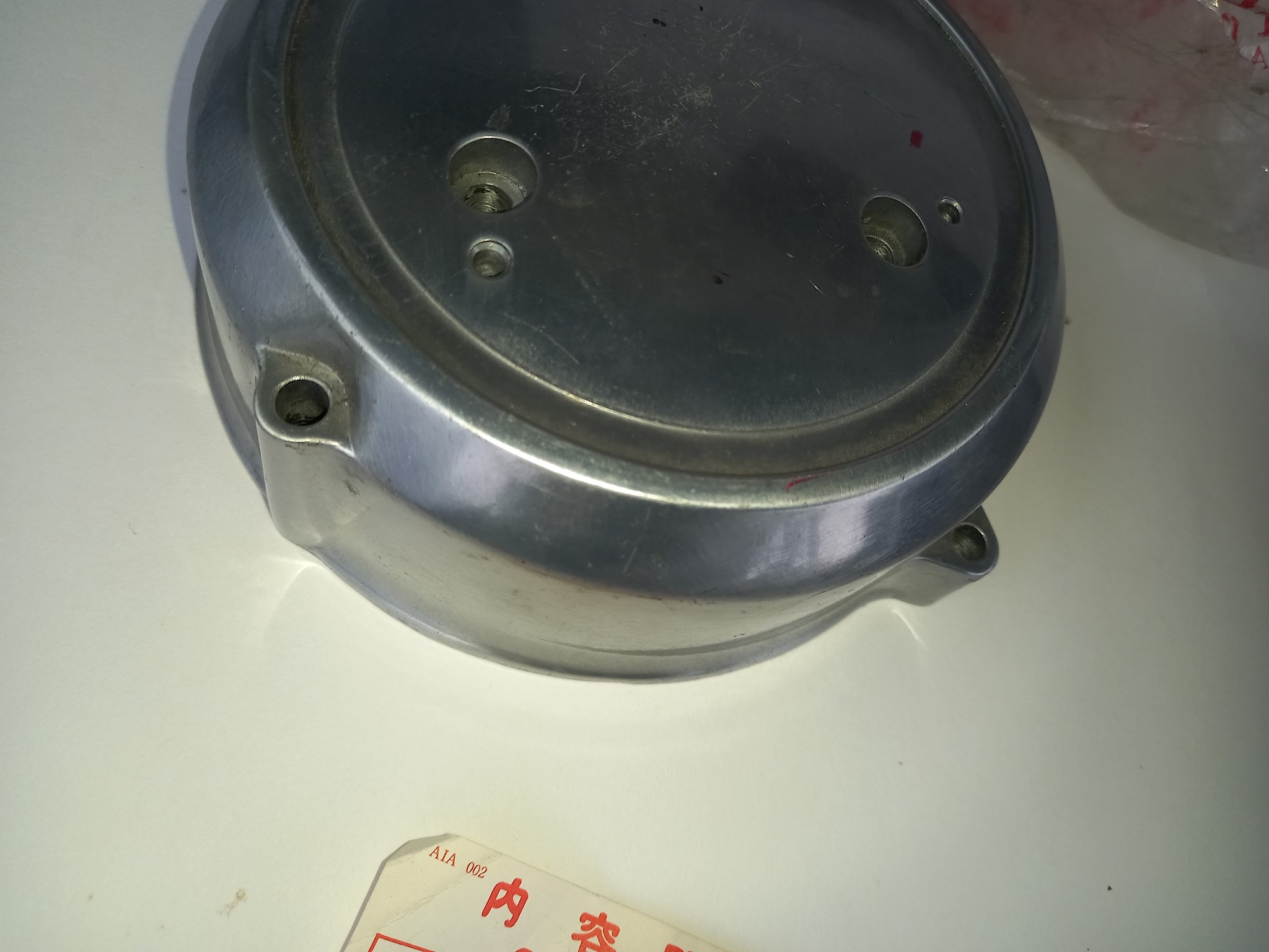 Picture of DECKEL, LICHTMASCHINE  11631-323-000