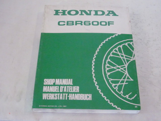 Bild von Werkstatthandbuch Shop Manual Honda CBR 600F  67MN400