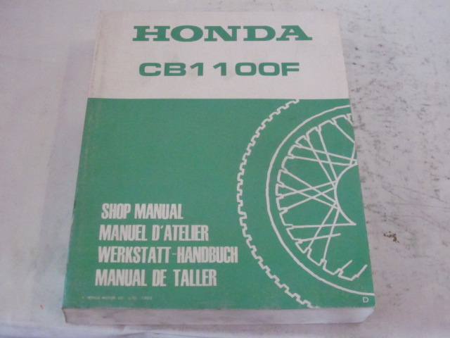 Bild von Werkstatthandbuch Shop Manual Honda CB 1100F  66MG500