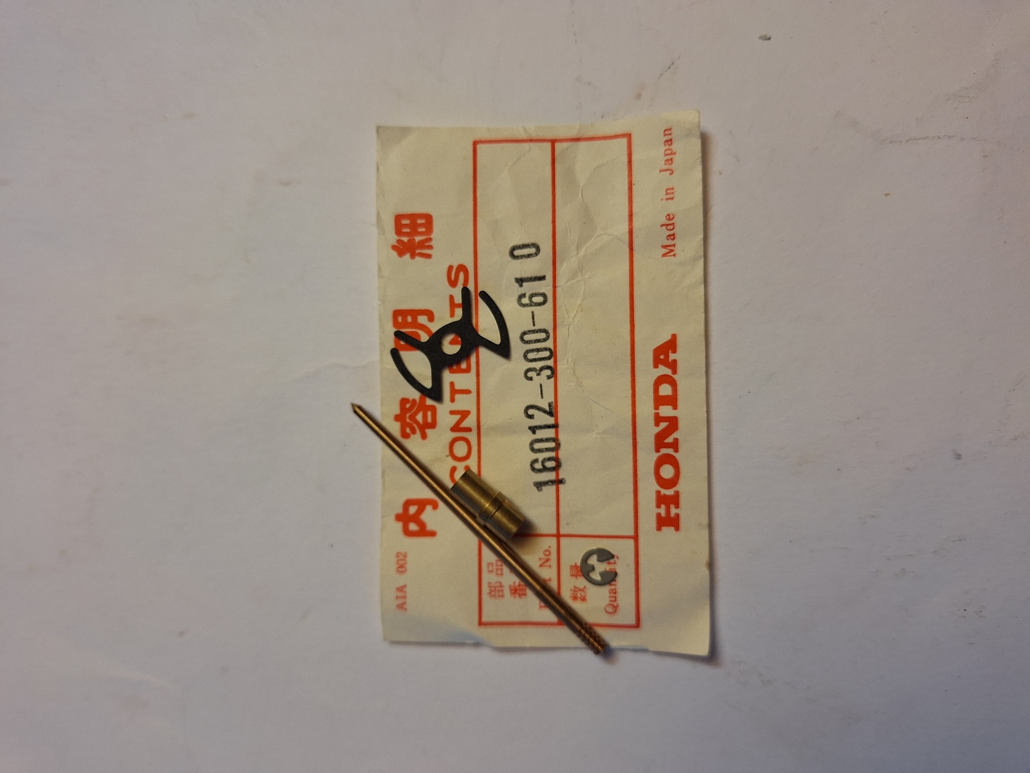 Picture of DUESENNADELSATZ  CB 750 Four  16012-300-610