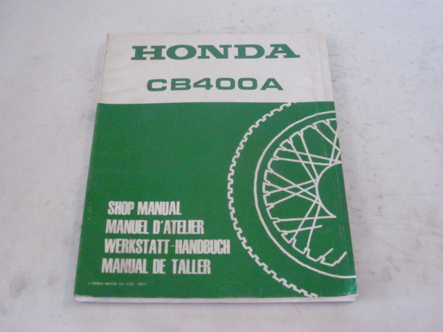 Picture of Werkstatthandbuch Shop Manual Honda CB 400A  6641700