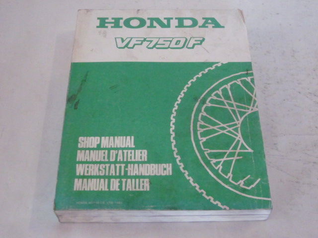 Bild von SM VF750FD (EFGS)  66MB200