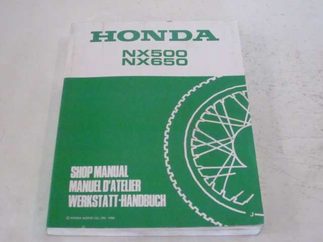 Picture of Werkstatthandbuch Shop Manual Honda NX 500 / NX 650   67MN900