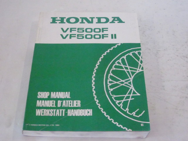 Picture of SM VF500F/500EFGS  67MF200