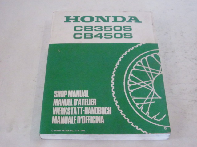 Picture of Werkstatthandbuch Shop Manual Honda CB 350S / CB 450S  66ML400