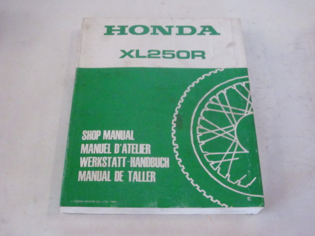 Bild von SM XL250RE (EFGS)  66KL400