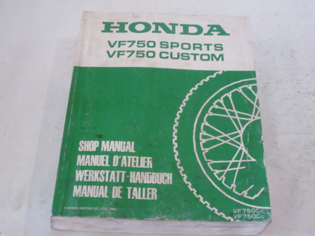Bild von SM VF750S/C (EFGS  66MB000