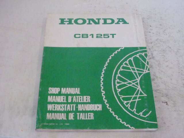 Bild von Werkstatthandbuch Shop Manual CB 125T  6239901Z