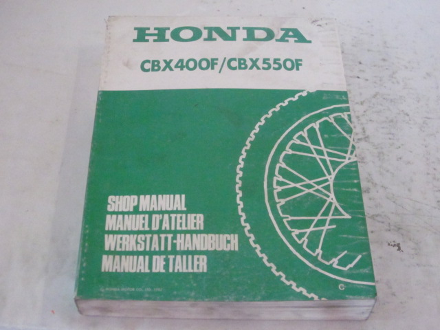 Picture of Werkstatthandbuch Shop Manual CBX 400F / CBX 550F  66MA600