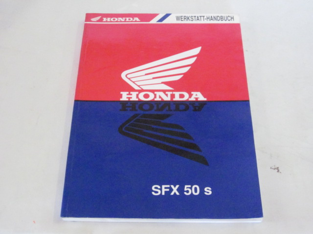 Picture of SM SFX50(S) - GERMAN  67GBM1G