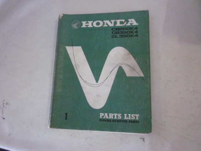 Picture of Parts List CB250K4 , CB350K4 , CL350K4/ gebraucht /Stand 1973