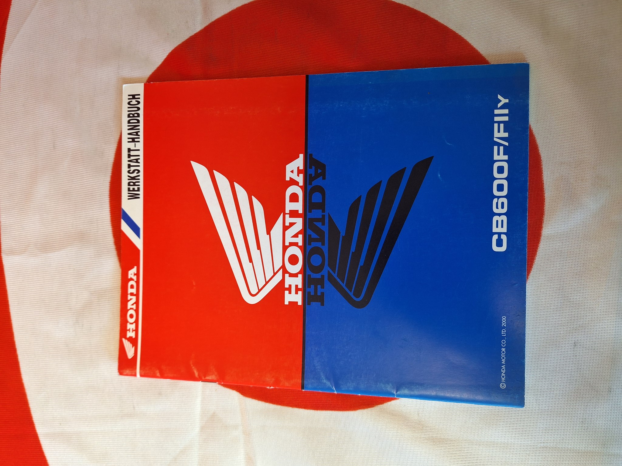 Bild von SM CB600FY GERMAN  64MBZ00Z