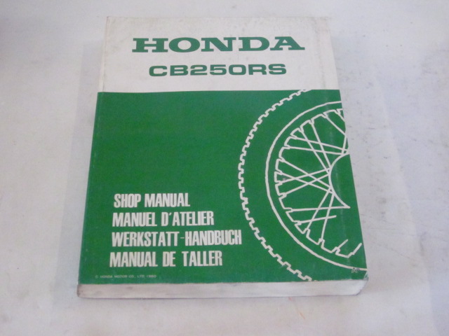 Bild von Werkstatthandbuch Shop Manual CB 250RS    6647100