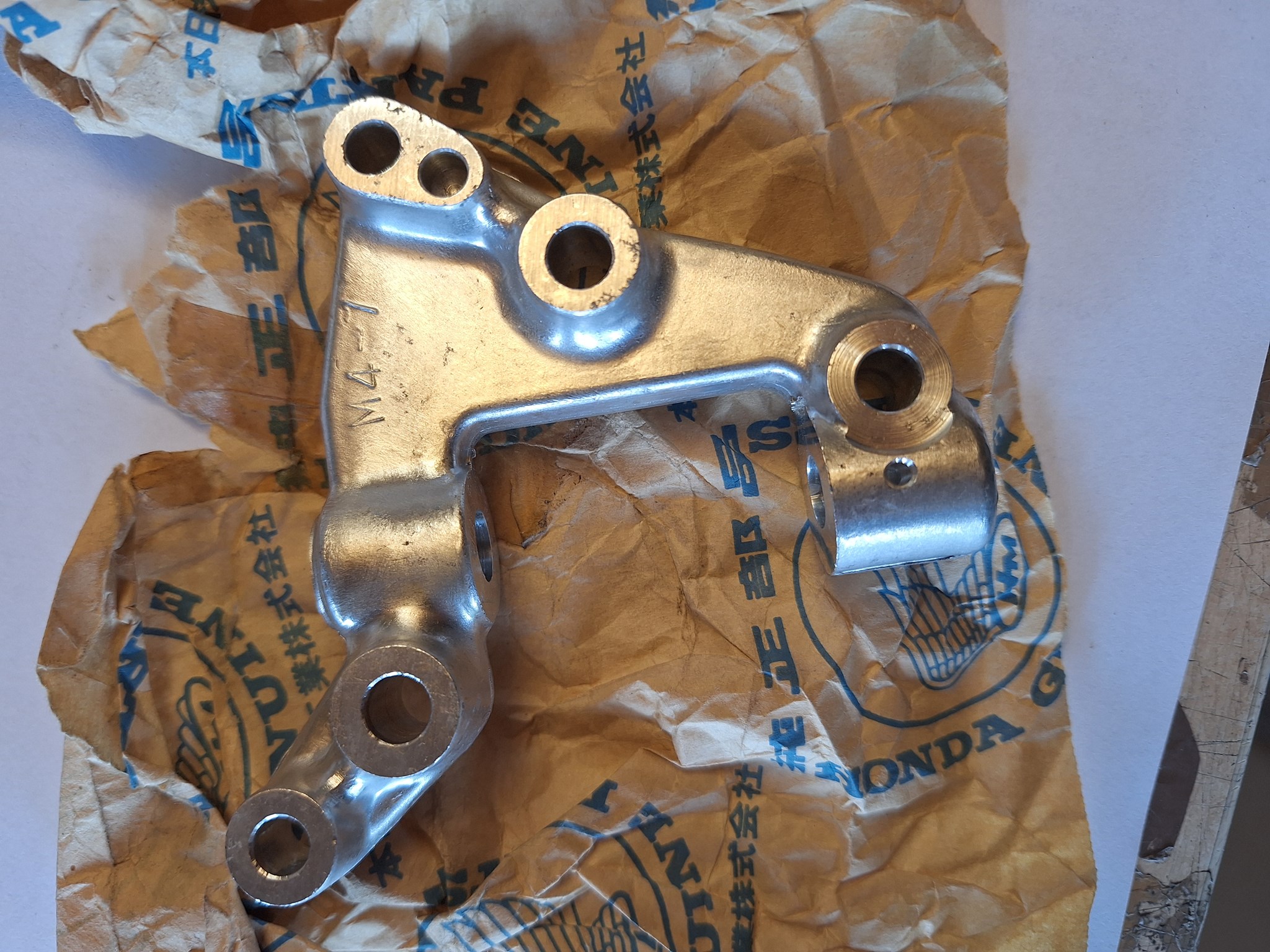 Picture of JOINT CALIPER  45104-300-040