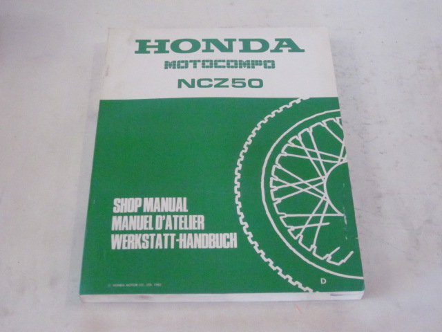 Bild von Werkstatthandbuch Shop Manual NCZ 50  67GC600
