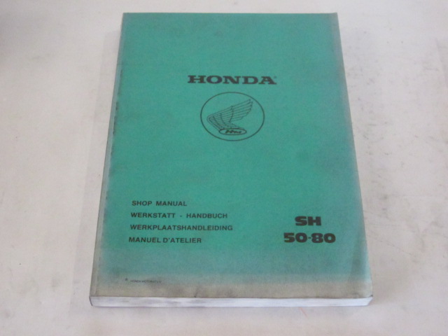 Bild von Werstatthandbuch SH 50-80  DC.6925.09.84