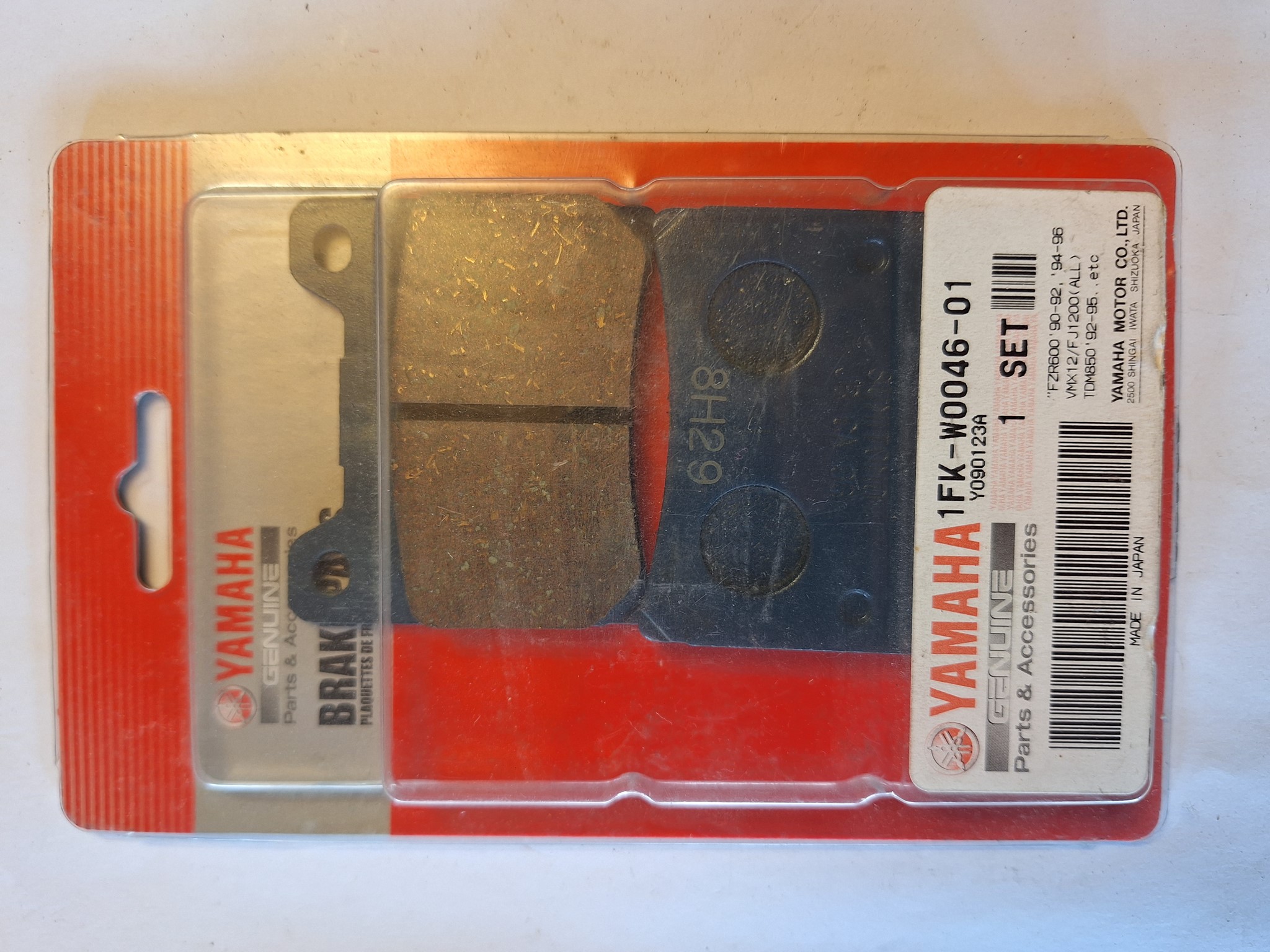 Picture of Yamaha Bremsklötze 1FK-W0046-01 Hinten FZR600 BJ.90-96 TDM850 BJ.92-95 (B88)