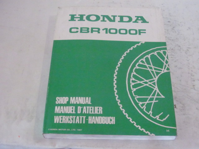 Picture of SM CBR1000FH EFG  67MM500