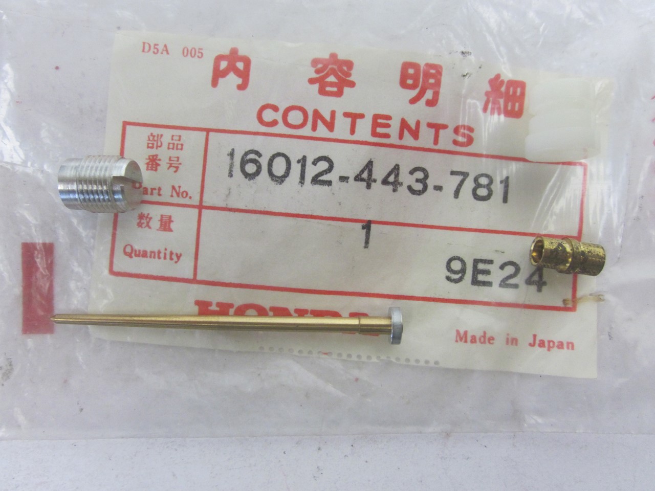 Picture of DUESENNADELSATZ   16012-443-781   CB 400 N / NZ