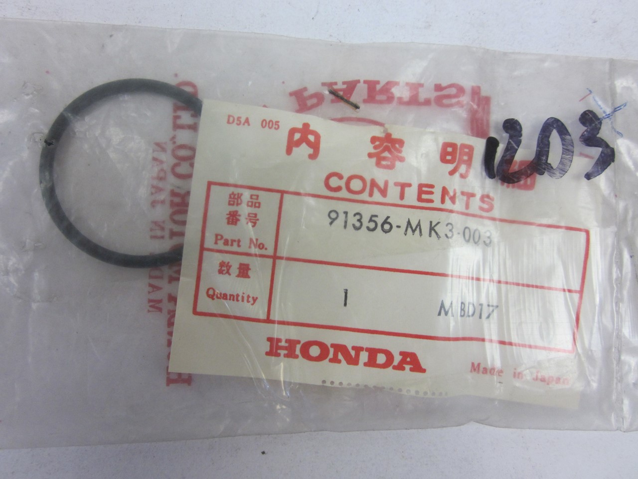 Picture of O-RING  31,2X   91356-MK3-003   VF 750 CH