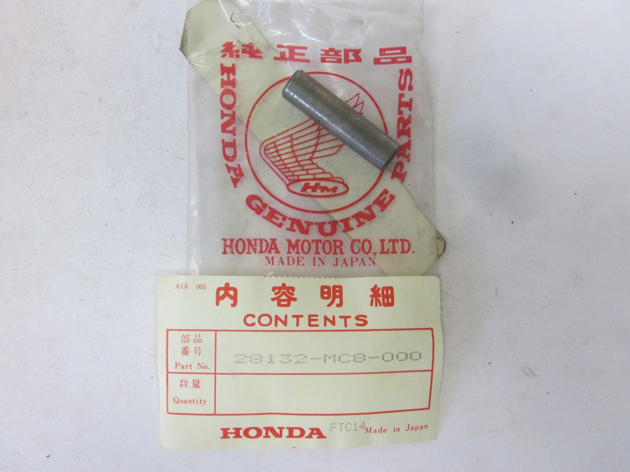 Picture of WELLE KICKSTARTER   28132-MC8-000   FT 500 C