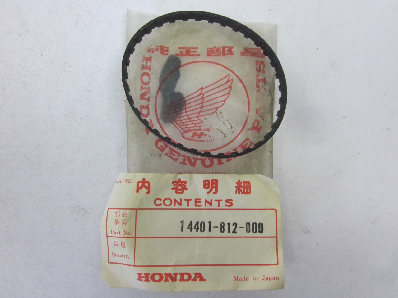 Picture of ZAHNRIEMEN   14401-812-000   Generator GE300