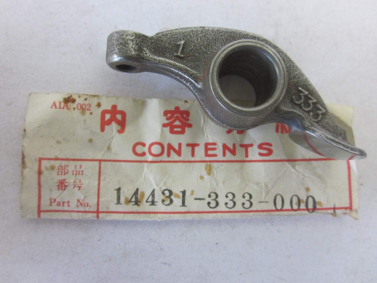 Picture of ARM,VALVE ROCKER  14431-333-000