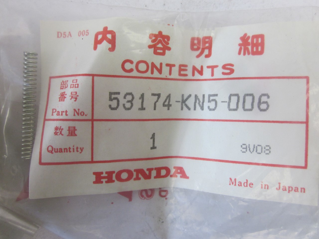 Picture of FEDER   53174-KN5-006   XR 600 RF