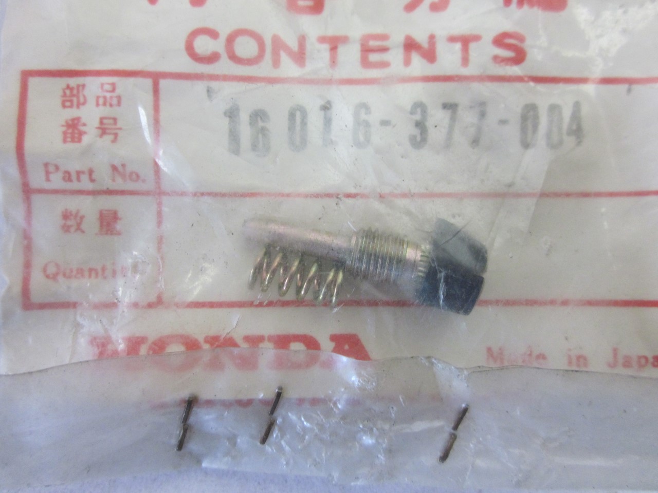 Picture of SCHRAUBENSATZ   16016-377-004   CB 400 F / F1 / F2