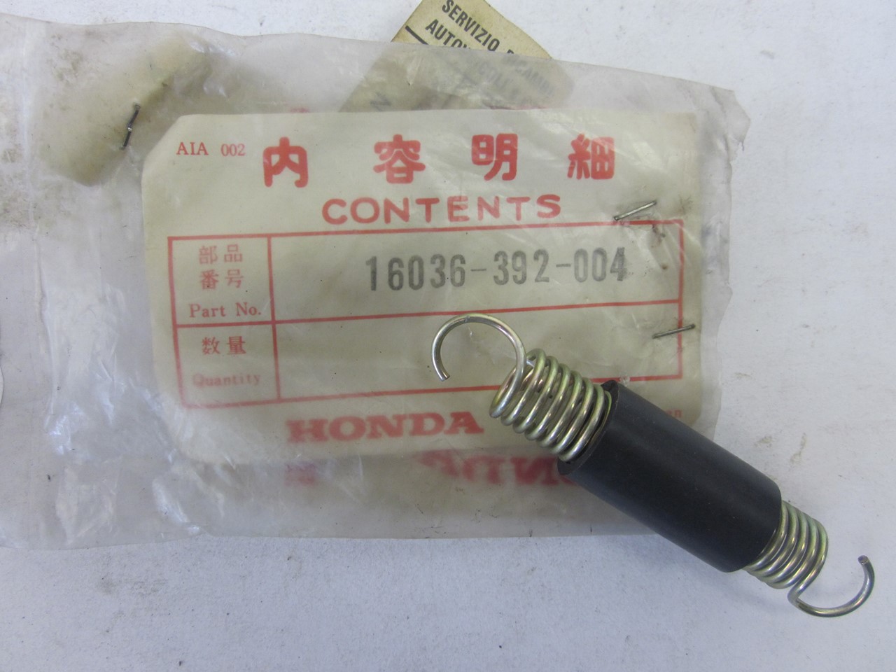 Picture of RUECKHOLFEDER   16036-392-004   CB 750 F / F1 / FP 