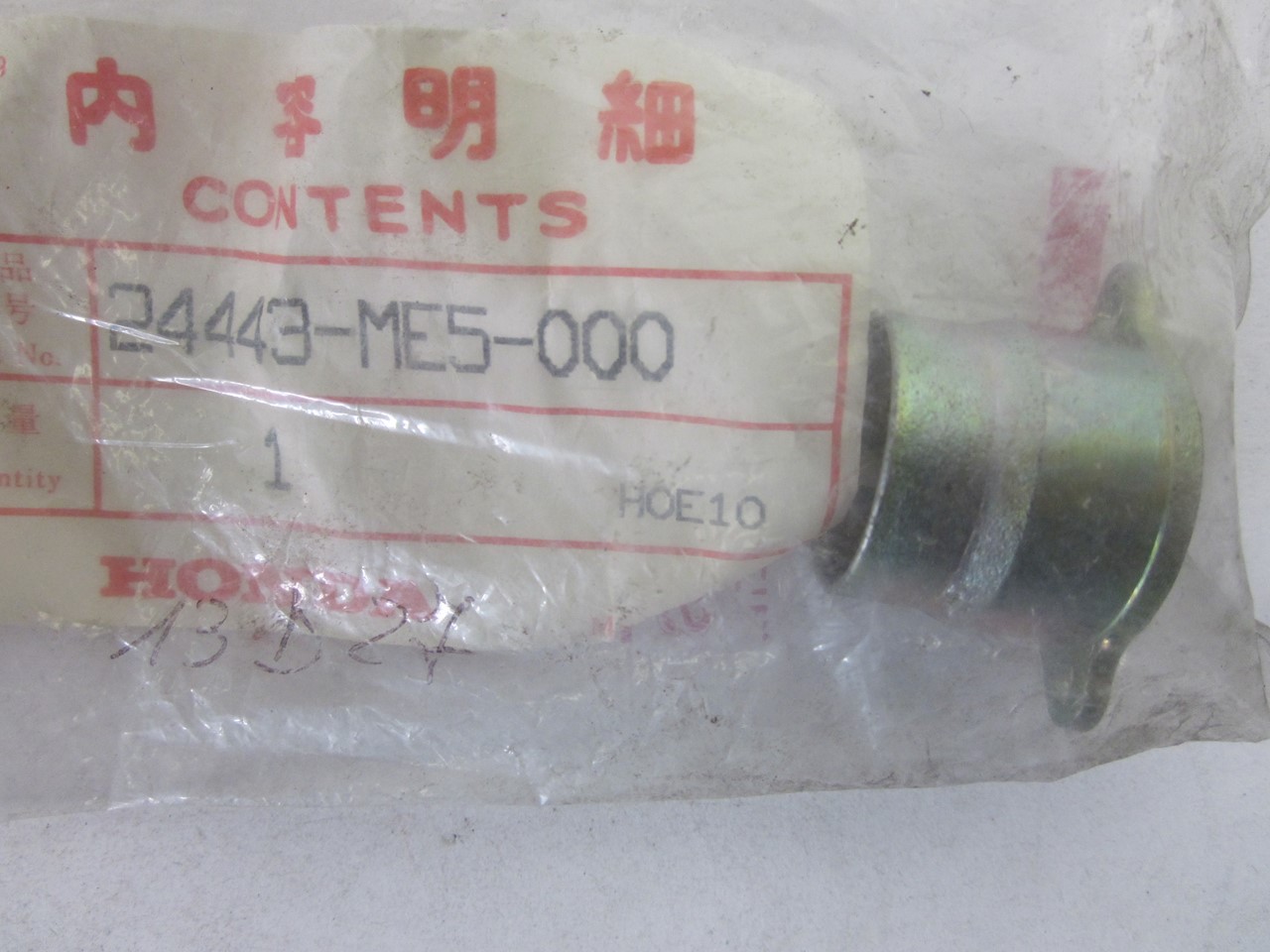 Picture of JOINT,SHIFT DRUM  24443-ME5-000  CBX 650 ED