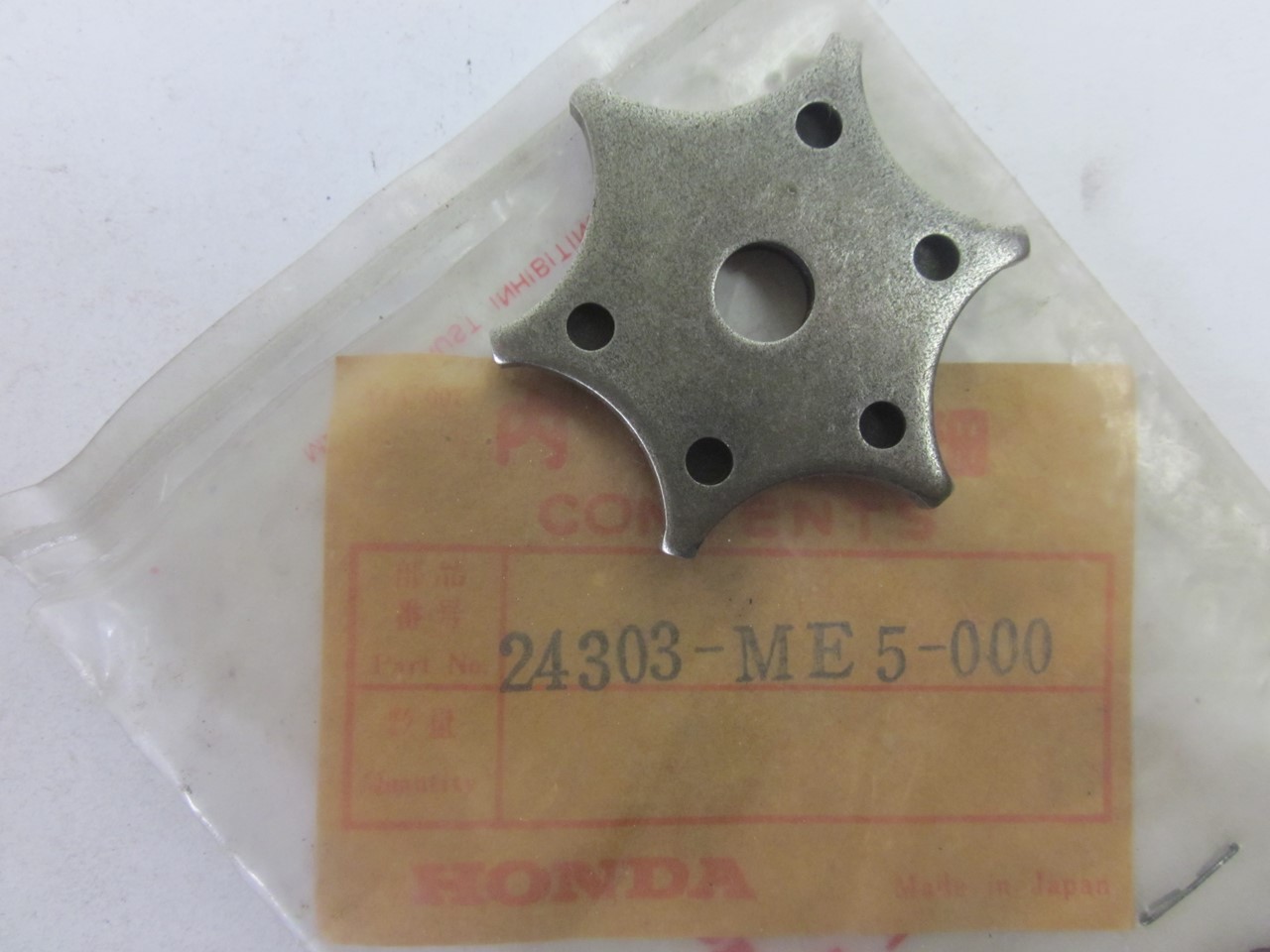 Picture of PLATE,DRUM CENTER  24303-ME5-000  CBX 650 ED